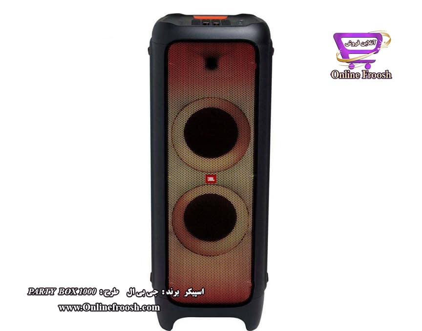 اسپیکر بلوتوثی برند جی بی ال مدل PARTY BOX 1000