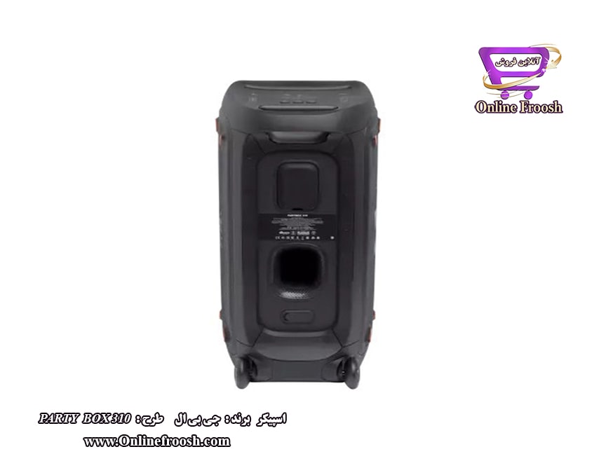 اسپیکر بلوتوثی برند جی بی ال مدل PARTY BOX 310