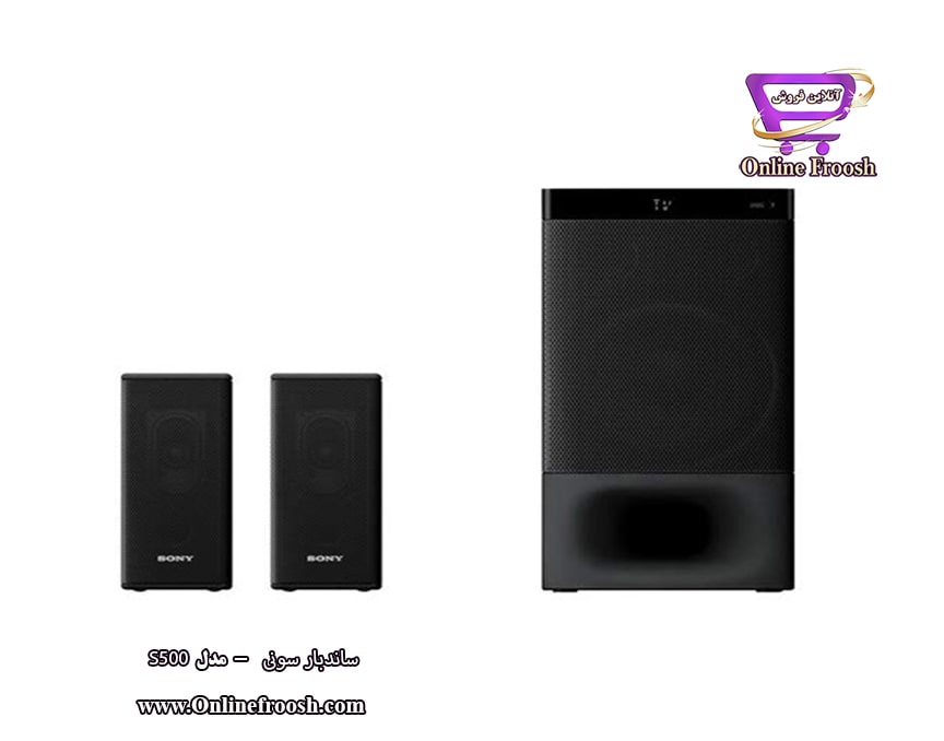 ساندبار 1000 وات سونی مدل HT- S500RF
