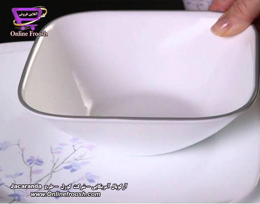 سرویس آرکوپال کورل آمریکا طرح جاکاراندا  Corelle Jacaranda
