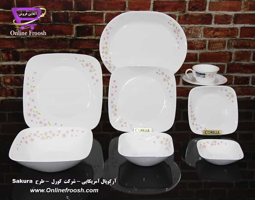 سرویس آرکوپال کورل آمریکا طرح ساکورا Corelle Sakura