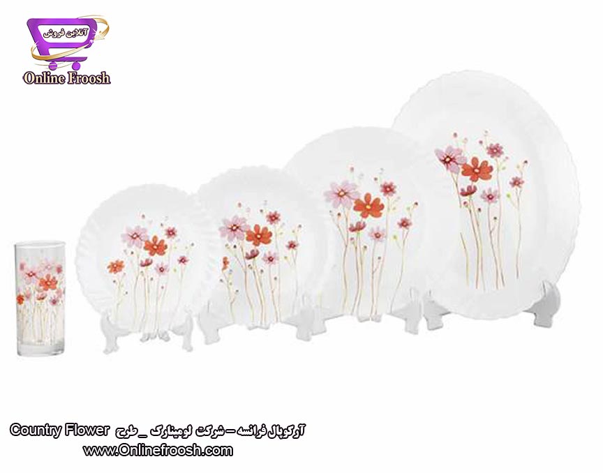 سرویس آرکوپال لومینارک فرانسه طرح کانتری فلاور قرمز 6 نفره 46 پارچه Luminarc Country Flower