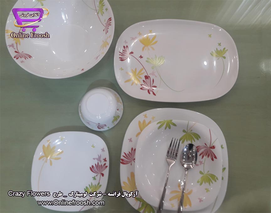 سرویس آرکوپال لومینارک فرانسه طرح کریزی فلاور 12 نفره 100 پارچه Luminarc Crazy flowers