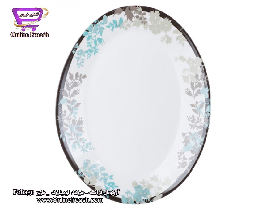 سرویس آرکوپال لومینارک فرانسه طرح فولیاژ 6 نفره 26 پارچه Luminarc Foliage