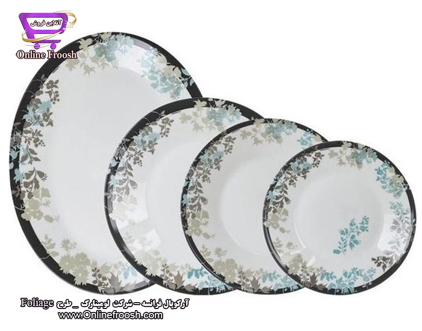 سرویس آرکوپال لومینارک فرانسه طرح فولیاژ 6 نفره 26 پارچه Luminarc Foliage