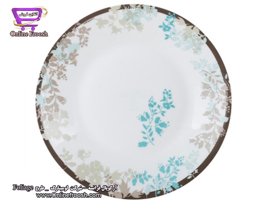 سرویس آرکوپال لومینارک فرانسه طرح فولیاژ 6 نفره 26 پارچه Luminarc Foliage