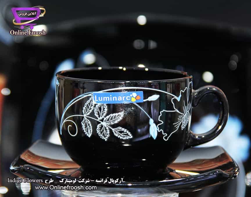 سرویس آرکوپال لومینارک فرانسه طرح ایندیگو فلاور مشکی 6 نفره 44 پارچه Luminarc Indigo Flowers