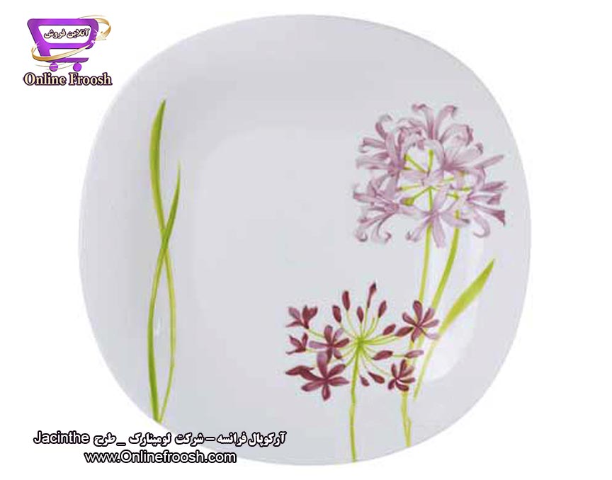 سرویس آرکوپال لومینارک فرانسه طرح جاسنت  Luminarc Jacinthe