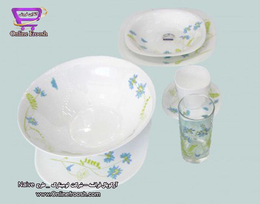 سرویس آرکوپال لومینارک فرانسه طرح نایو Luminarc Naive