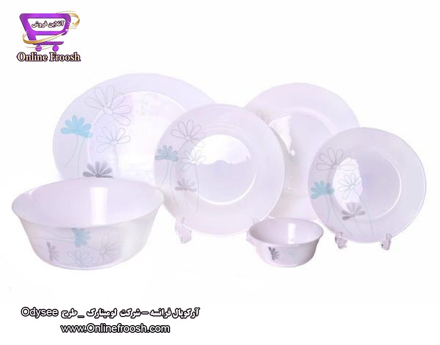 سرویس آرکوپال لومینارک فرانسه طرح ادیسه Luminarc Odysee