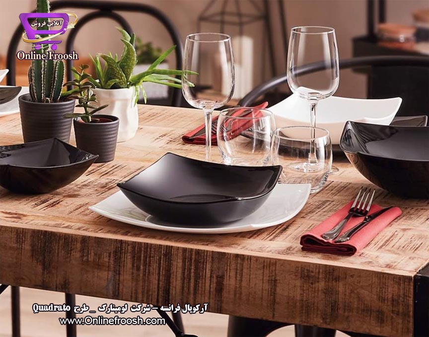 سرویس آرکوپال لومینارک فرانسه طرح کوادراتو مشکی 6 نفره 38 پارچه Luminarc  Quadrato