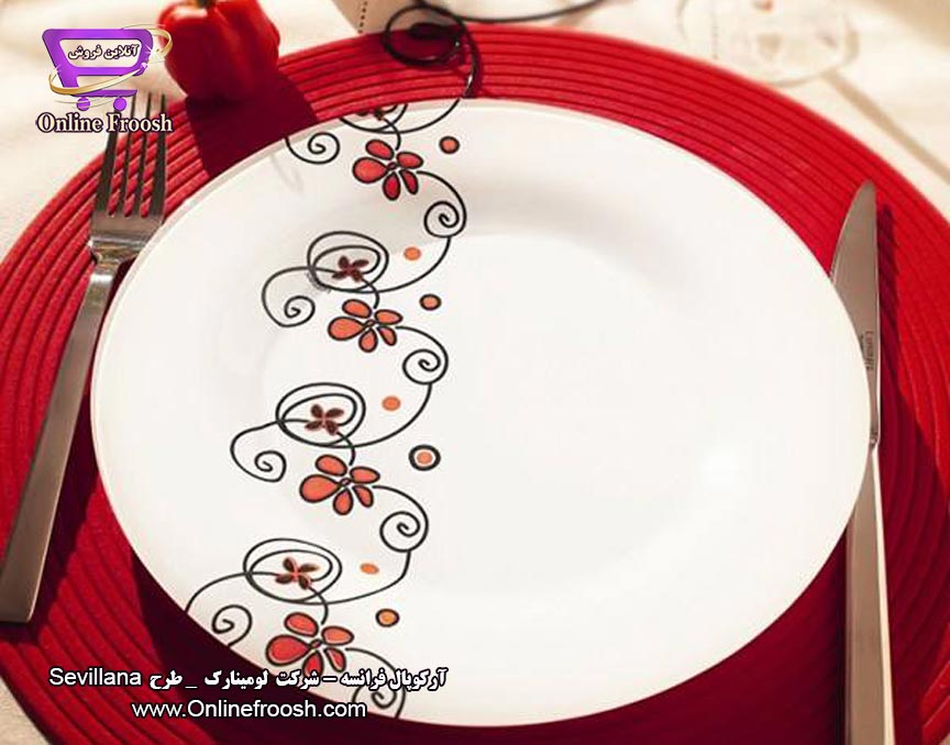 سرویس آرکوپال لومینارک فرانسه طرح سویلانا Luminarc Sevillana