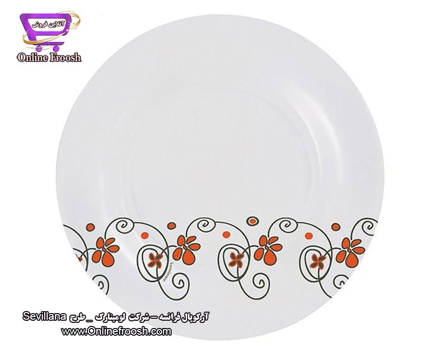 سرویس آرکوپال لومینارک فرانسه طرح سویلانا Luminarc Sevillana