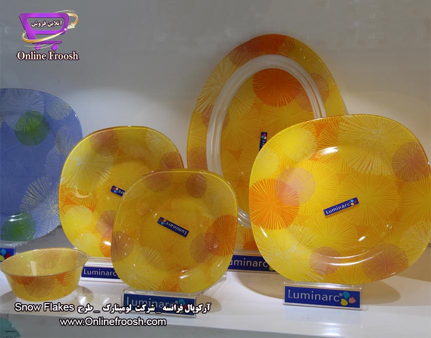 سرویس آرکوپال لومینارک فرانسه طرح اسنو فلیک نارنجی 6 نفره 38 پارچه Luminarc Snow Flakes
