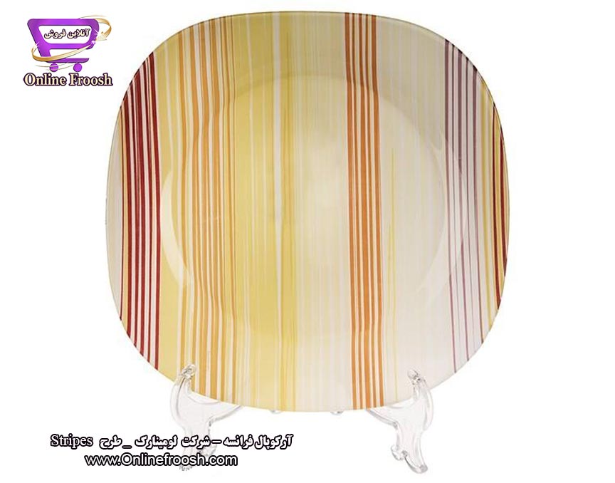 سرویس آرکوپال لومینارک فرانسه طرح استریپس زرد 6 نفره 38 پارچه Luminarc Stripes