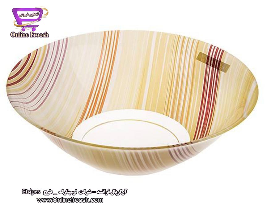 سرویس آرکوپال لومینارک فرانسه طرح استریپس زرد 6 نفره 38 پارچه Luminarc Stripes