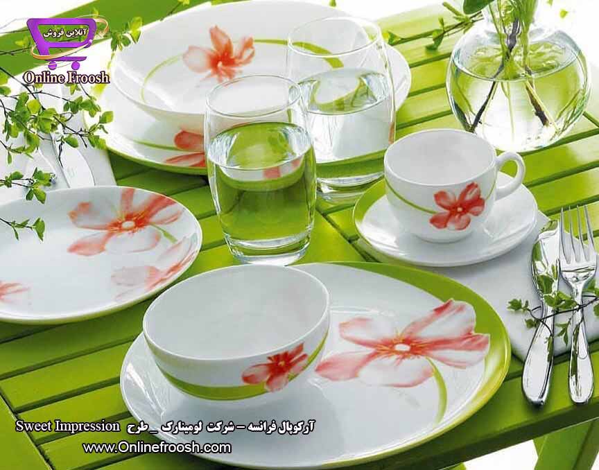 سرویس آرکوپال لومینارک فرانسه طرح سویت ایمپرشن 6 نفره 26 پارچه Luminarc  Sweet Impression