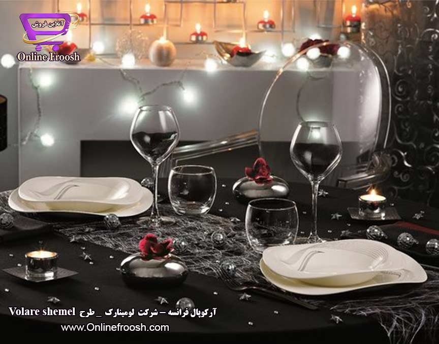 سرویس آرکوپال لومینارک فرانسه طرح ولار شمل 6 نفره 38 پارچه  Luminarc Volare shamel