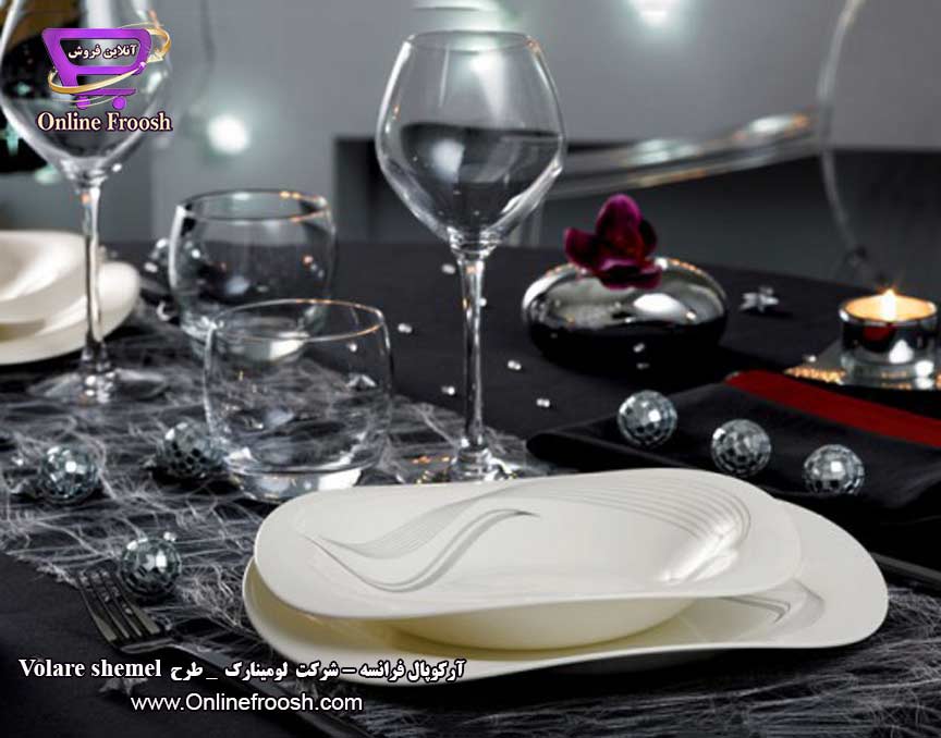 سرویس آرکوپال لومینارک فرانسه طرح ولار شمل 6 نفره 26 پارچه  Luminarc Volare shamel