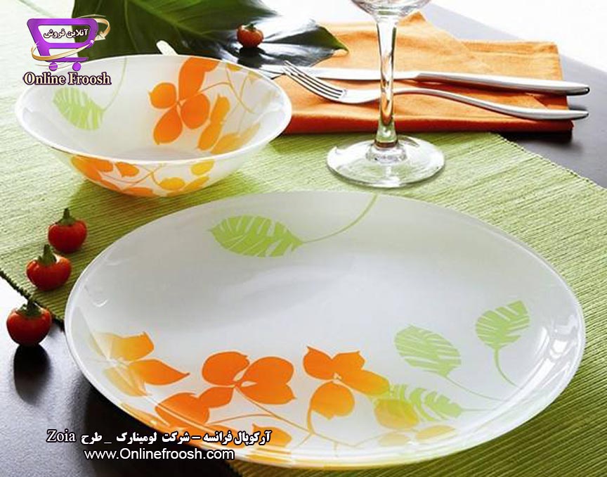 سرویس آرکوپال لومینارک فرانسه طرح زویا Luminarc Zoia