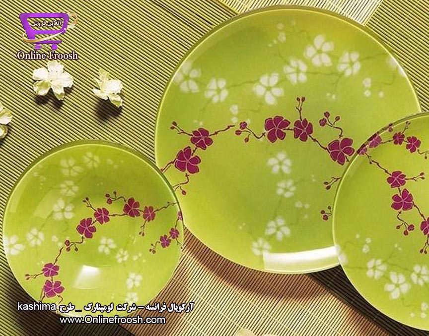 سرویس آرکوپال لومینارک فرانسه طرح کاشیما  Luminarc kashima 