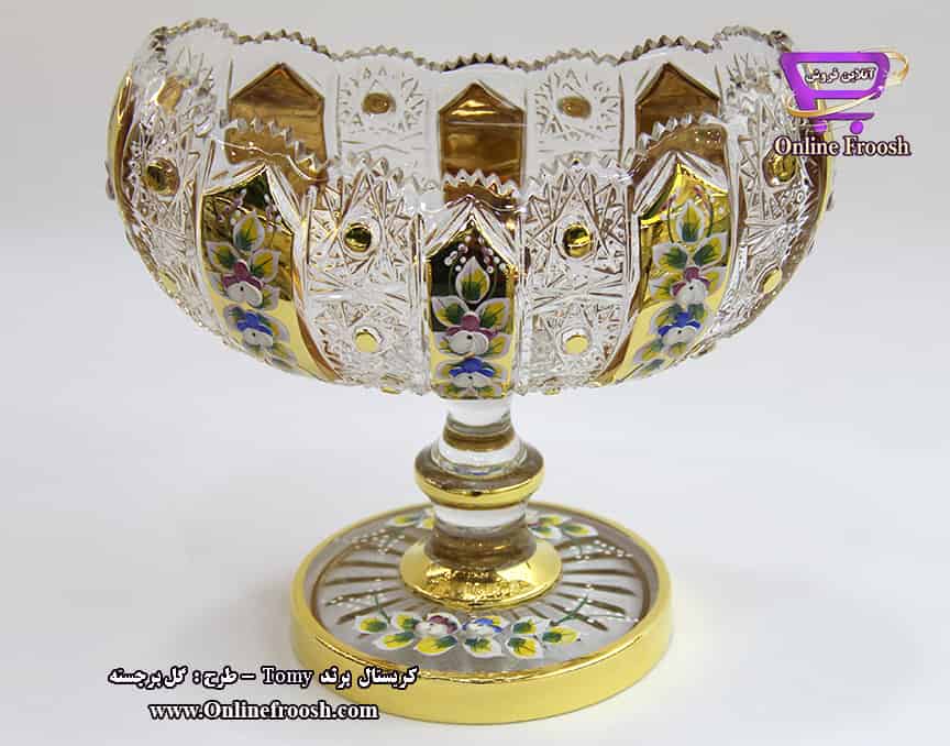 کشکول پایه دار 45 کریستال برند تومی طرح گل برجسته
