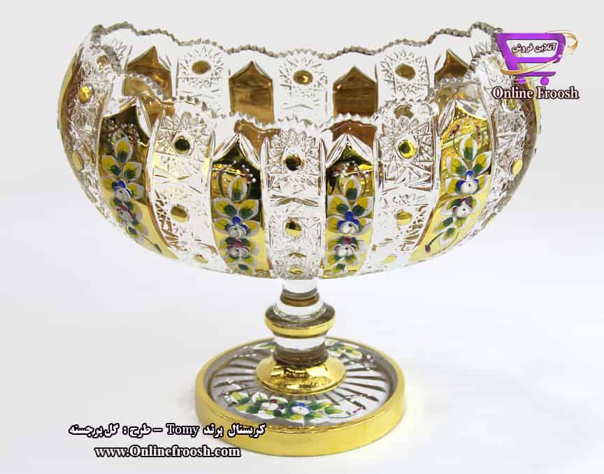 کشکول پایه دار 45 کریستال برند تومی طرح گل برجسته