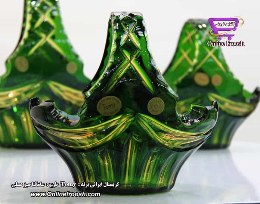 سبد6 کریستال برند تومی طرح سامانتا سبز عسلی