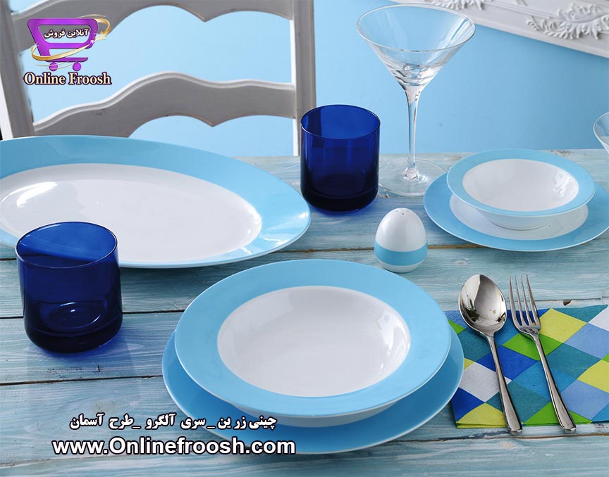 چینی زرین سری آلگرو طرح آسمان