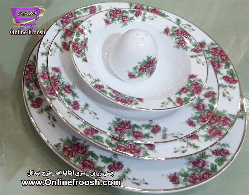 چینی زرین سری ایتالیا اف طرح بیدگل 102 پارچه 12 نفره