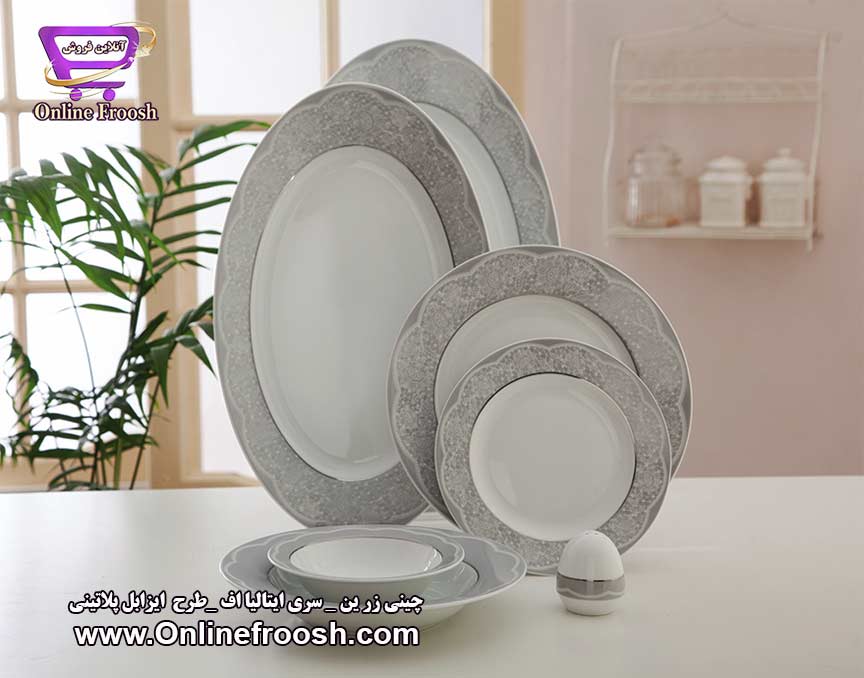 چینی زرین سری ایتالیا اف طرح ایزابل پلاتینی 28 پارچه 6 نفره
