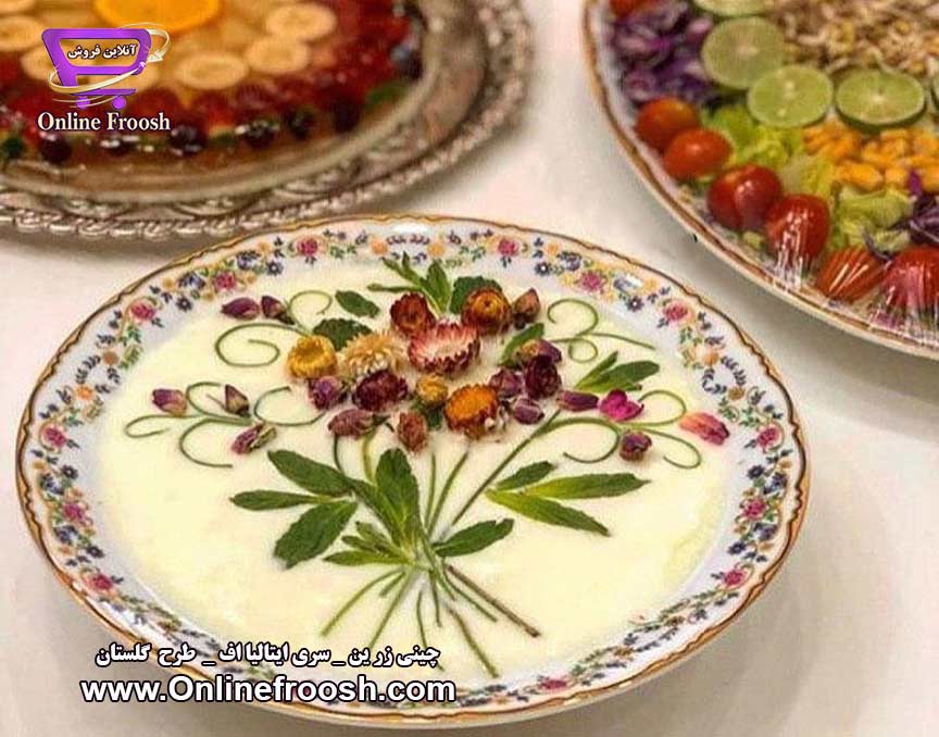 چینی زرین سری ایتالیا اف طرح گلستان 102 پارچه 12 نفره