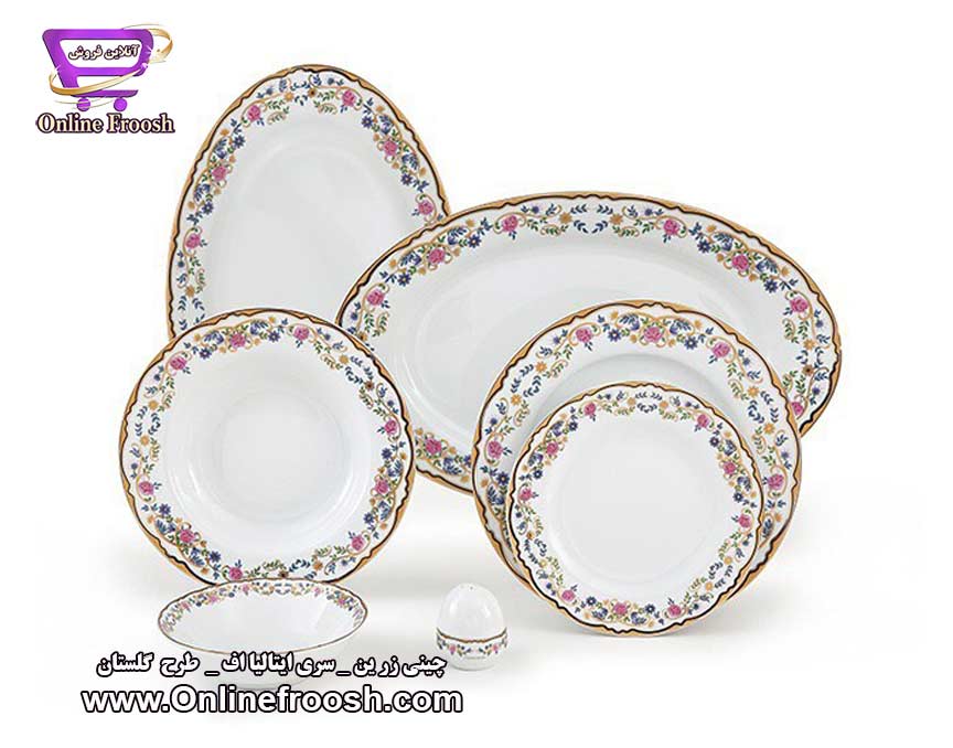 چینی زرین سری ایتالیا اف طرح گلستان 102 پارچه 12 نفره