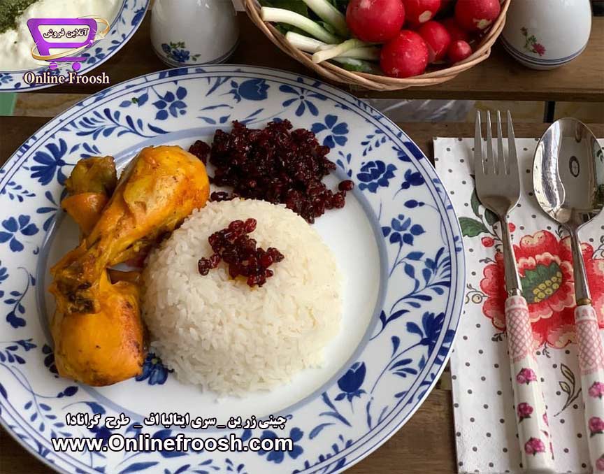 چینی زرین سری ایتالیا اف طرح گرانادا 28 پارچه 6 نفره