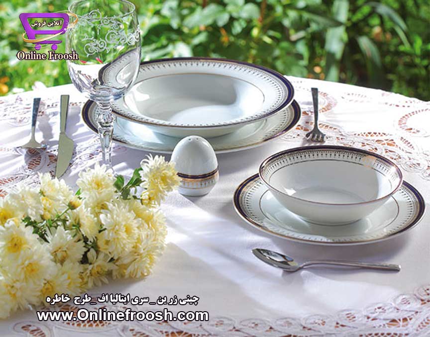 چینی زرین سری ایتالیا اف طرح خاطره 28 پارچه 6 نفره