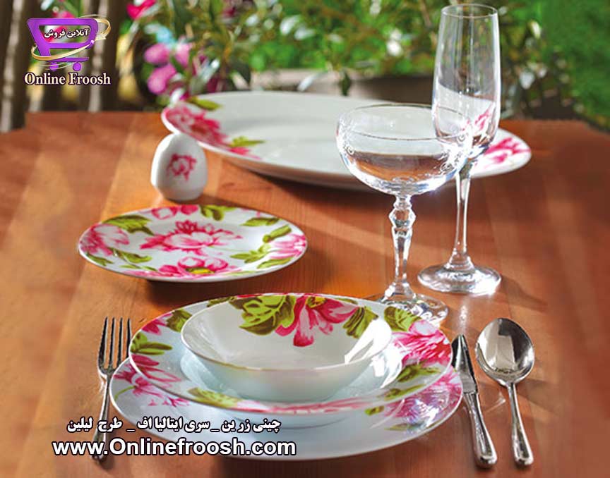 چینی زرین سری ایتالیا اف طرح لیلین 28 پارچه 6 نفره