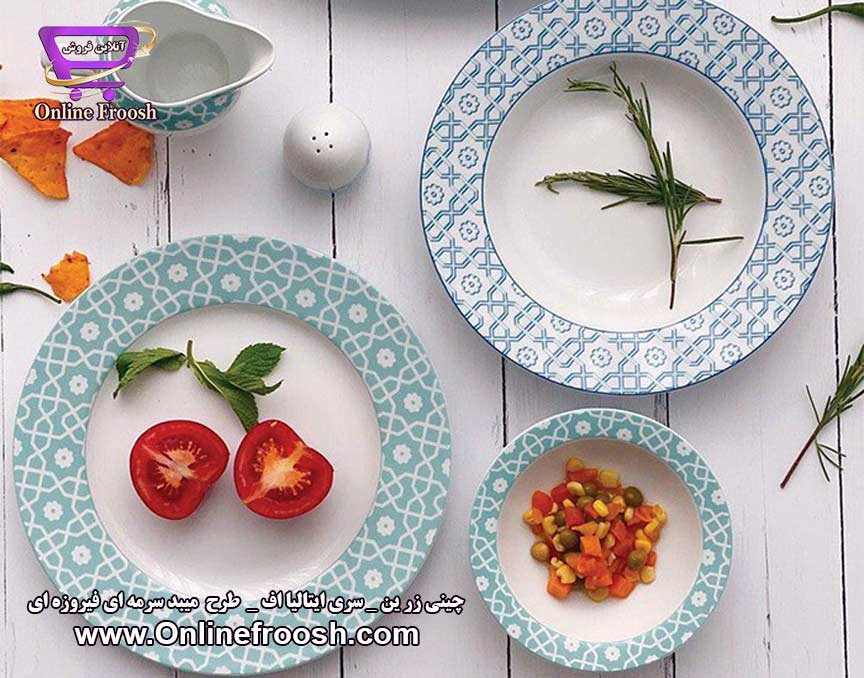 چینی زرین سری ایتالیا اف طرح میبد سرمه ای فیروزه ای 28 پارچه 6 نفره