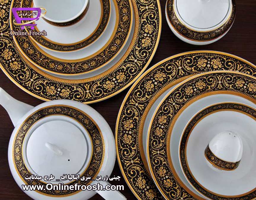 چینی زرین سری ایتالیا اف طرح میدنایت 28 پارچه 6 نفره