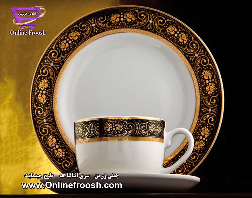 چینی زرین سری ایتالیا اف طرح میدنایت 28 پارچه 6 نفره