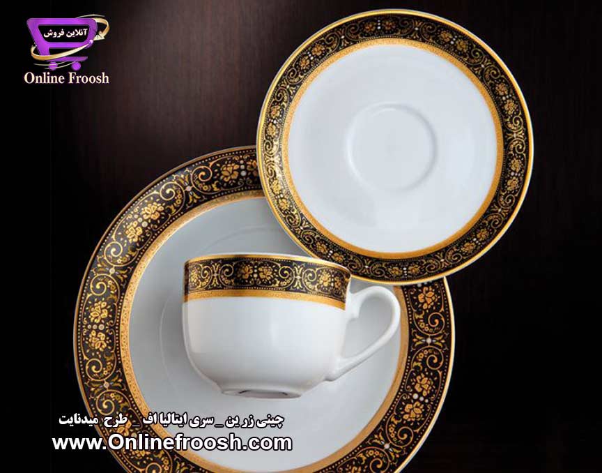 چینی زرین سری ایتالیا اف طرح میدنایت 28 پارچه 6 نفره