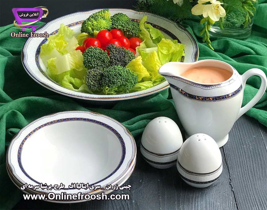 چینی زرین سری ایتالیا اف طرح پرشیا سرمه ای 28 پارچه 6 نفره