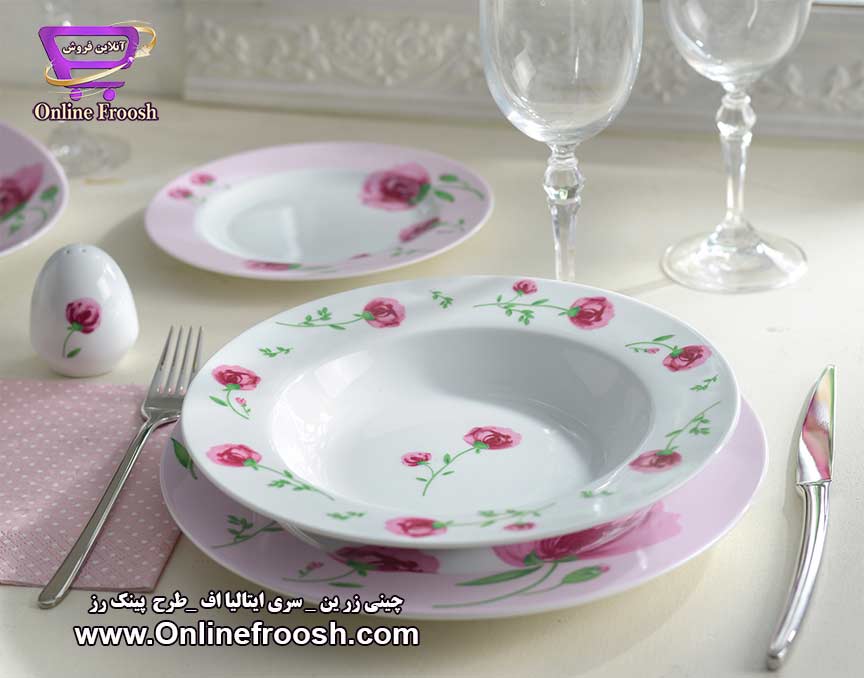 چینی زرین سری ایتالیا اف طرح پینک رز 28 پارچه 6 نفره