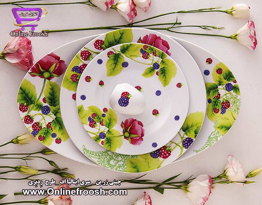 چینی زرین سری ایتالیا اف طرح ردبری 28 پارچه 6 نفره