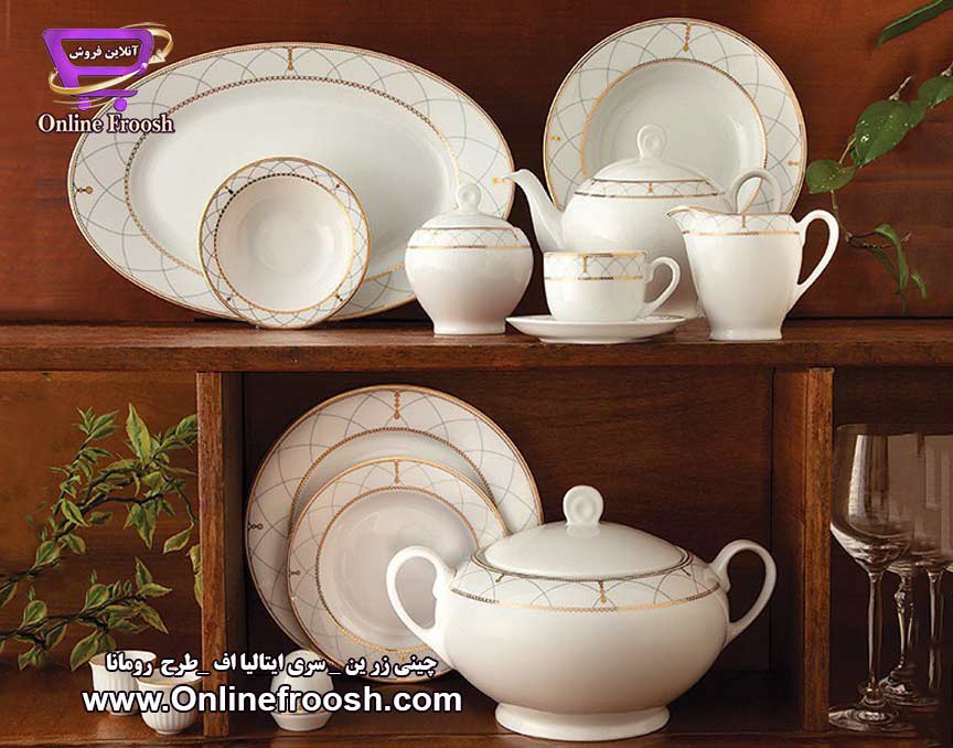 چینی زرین سری ایتالیا اف طرح رومانا 102 پارچه 12 نفره