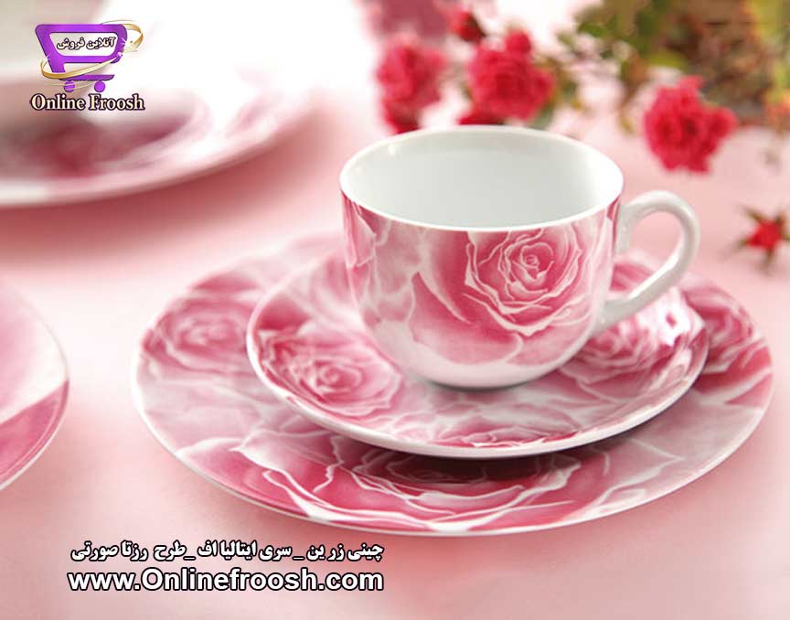 چینی زرین سری ایتالیا اف طرح رزتا صورتی 28 پارچه 6 نفره