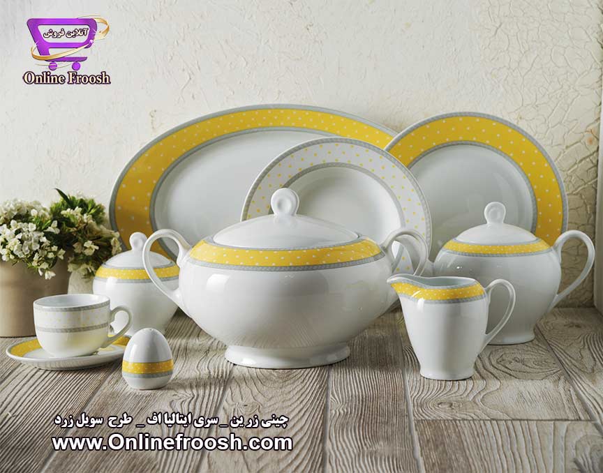 چینی زرین سری ایتالیا اف طرح سویل زرد 102 پارچه 12 نفره