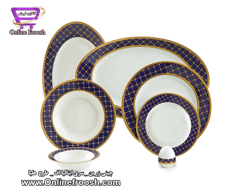 چینی زرین سری ایتالیا اف طرح هلیا 28 پارچه 6 نفره