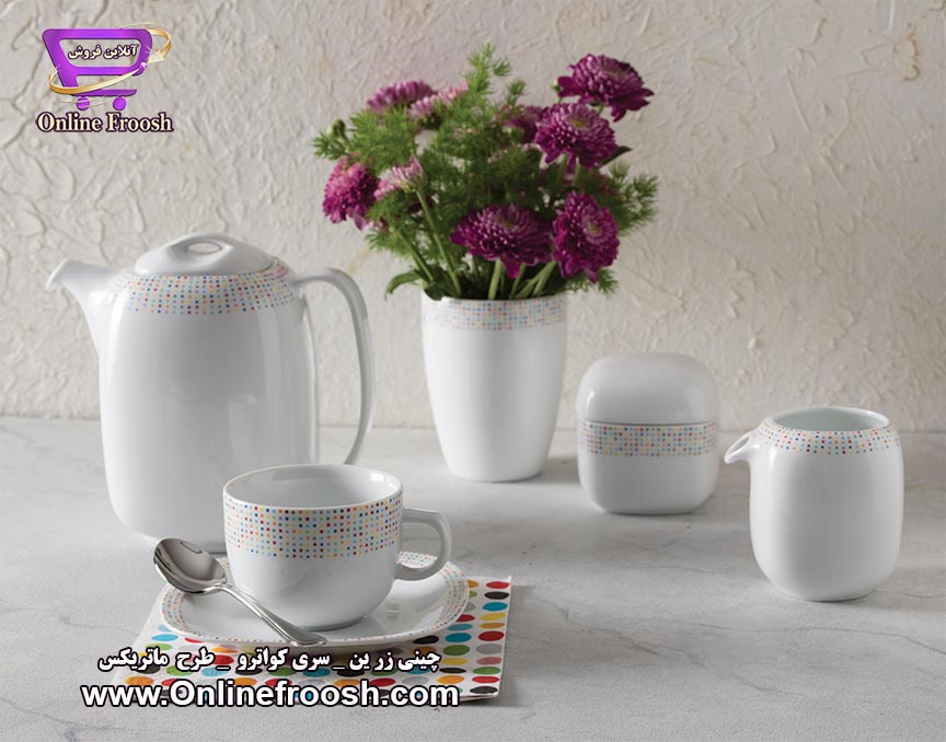 چینی زرین سری کواترو طرح ماتریکس 98 پارچه 12 نفره