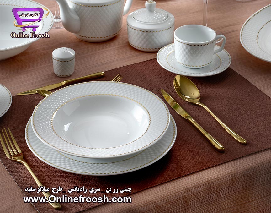 چینی زرین سری رادیانس طرح میلانو سفید 28 پارچه 6 نفره