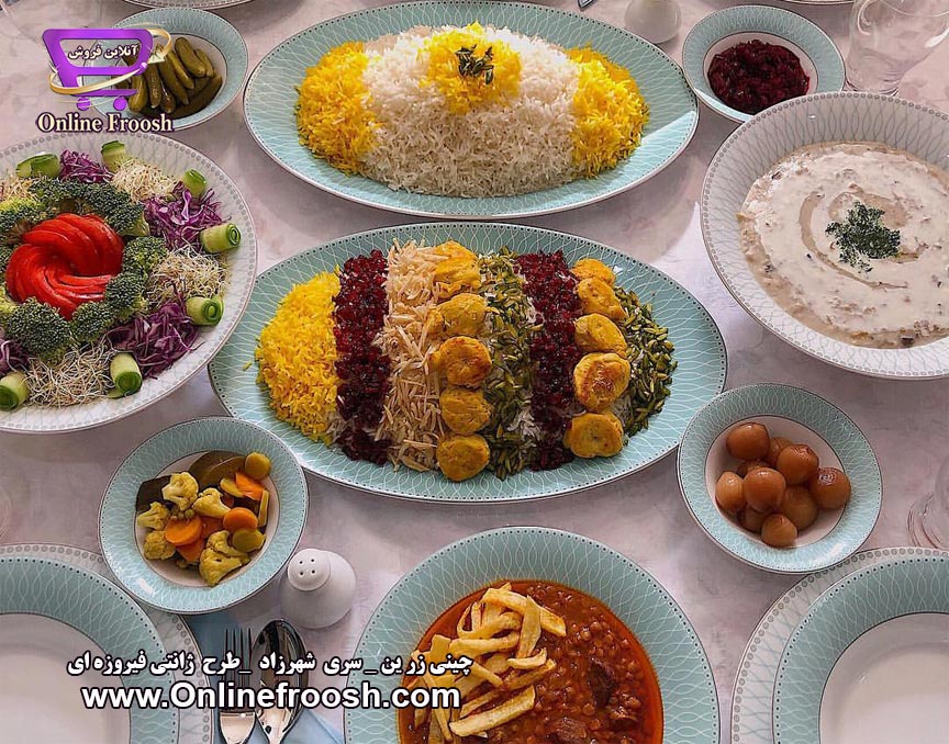 چینی زرین سری شهرزاد طرح ژانتی فیروزه ای 35 پارچه 6 نفره